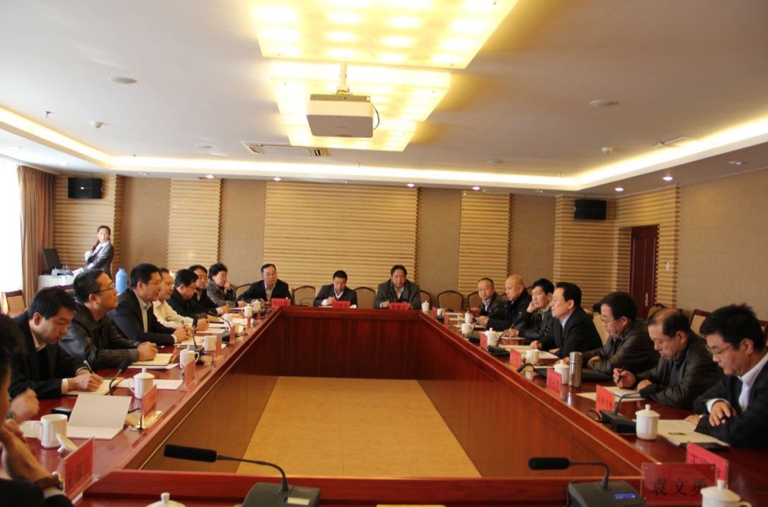 銀企座談討論會紀實---搭建銀企溝通平臺，促進農(nóng)牧業(yè)產(chǎn)業(yè)健康發(fā)展