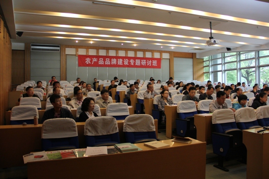 從綠色大草原，到秀美西湖，領(lǐng)略文化背后的品牌魅力----參加杭州農(nóng)產(chǎn)品品牌建設(shè)專題研討班紀(jì)實