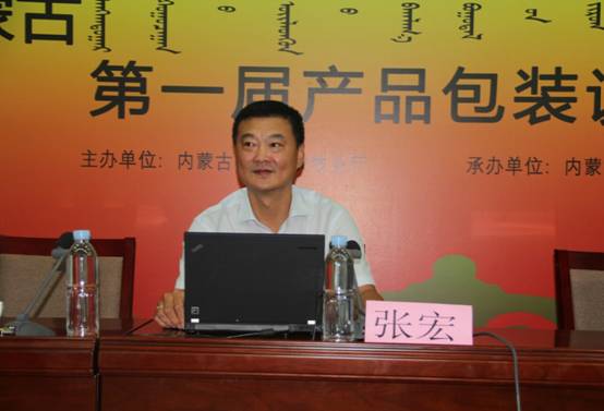 從多元思維角度出發(fā)，助推企業(yè)全面發(fā)展