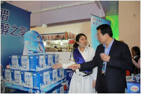 草原無(wú)際，椰風(fēng)喜人——2014年中國(guó)（海南）國(guó)際熱帶農(nóng)產(chǎn)品冬季交易會(huì)圓滿(mǎn)結(jié)束