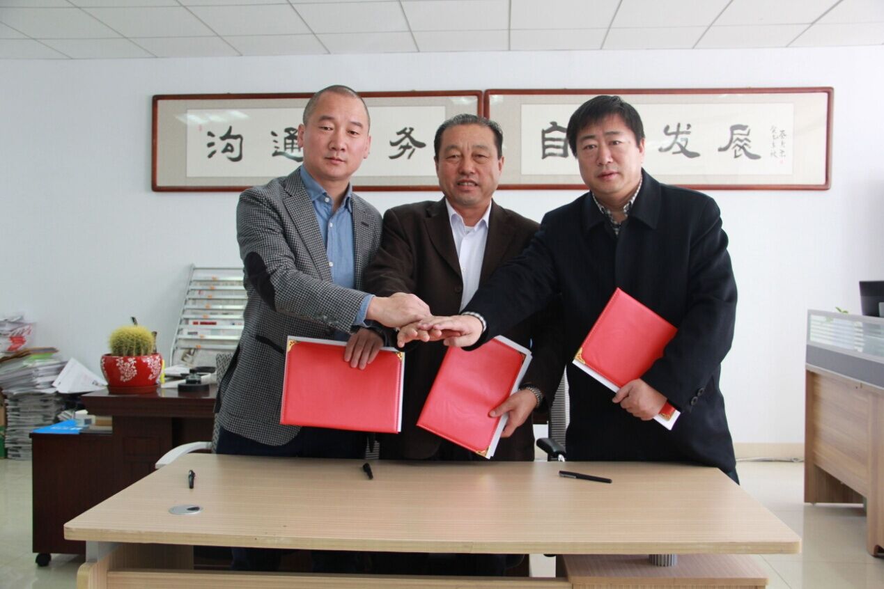 內(nèi)蒙古農(nóng)牧業(yè)產(chǎn)業(yè)化龍頭企業(yè)協(xié)會(huì)、北京萬(wàn)生元新農(nóng)業(yè)科技有限公司與內(nèi)蒙古拉卡拉支付有限公司簽署三方戰(zhàn)略框架合作協(xié)議——進(jìn)一步實(shí)施內(nèi)蒙古綠色農(nóng)畜產(chǎn)品走出去戰(zhàn)略