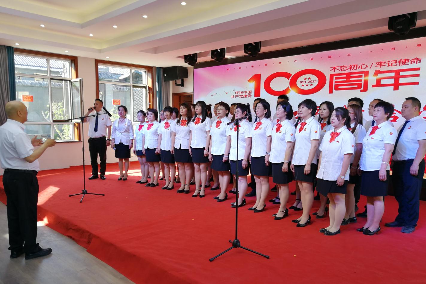 感黨恩、聽黨話、跟黨走內(nèi)蒙古農(nóng)牧業(yè)產(chǎn)業(yè)化龍頭企業(yè)協(xié)會聯(lián)合黨支部熱烈慶祝中國共產(chǎn)黨成立100周年